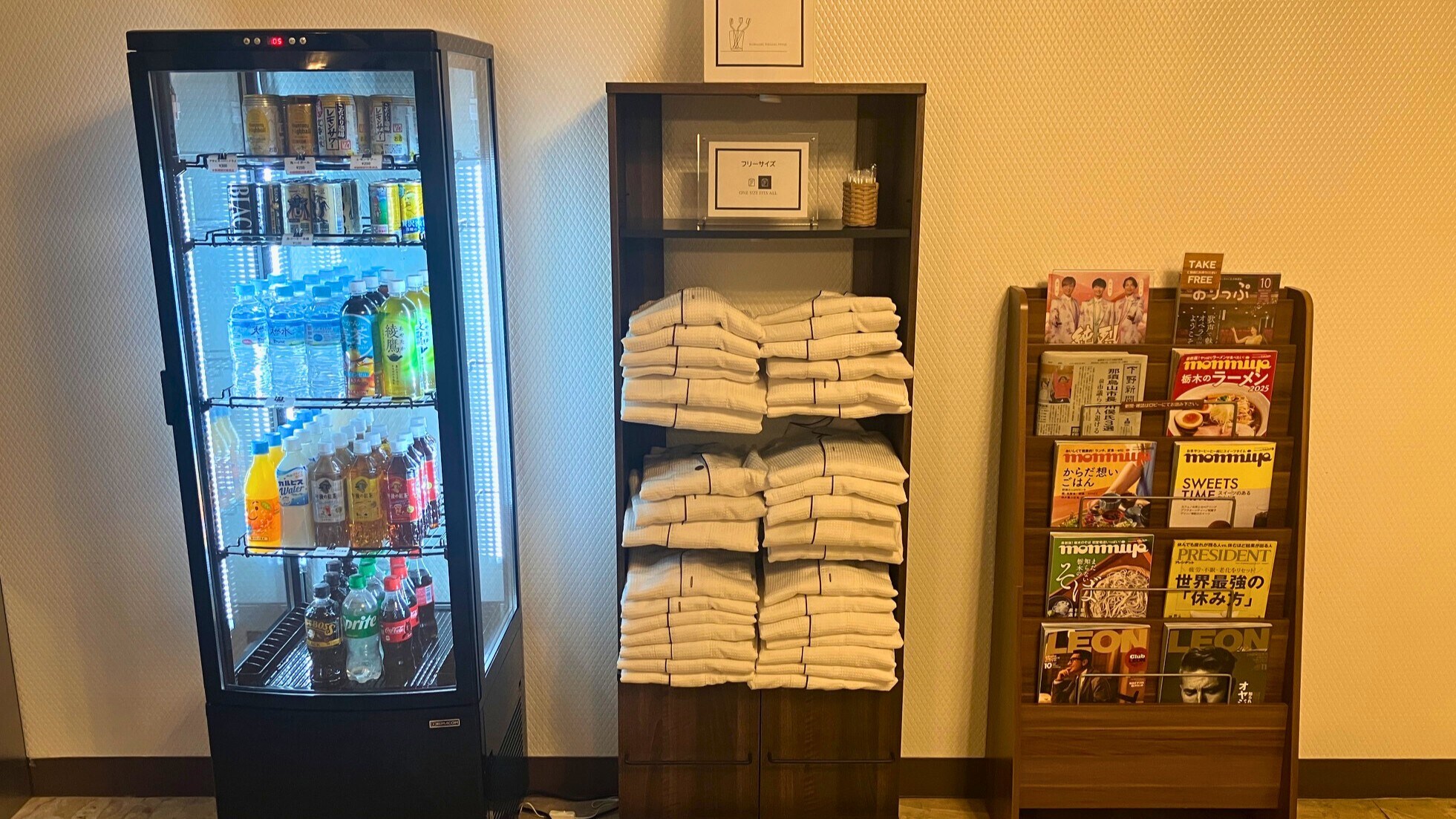 ◆로비＜음료・룸웨어 있습니다♪＞