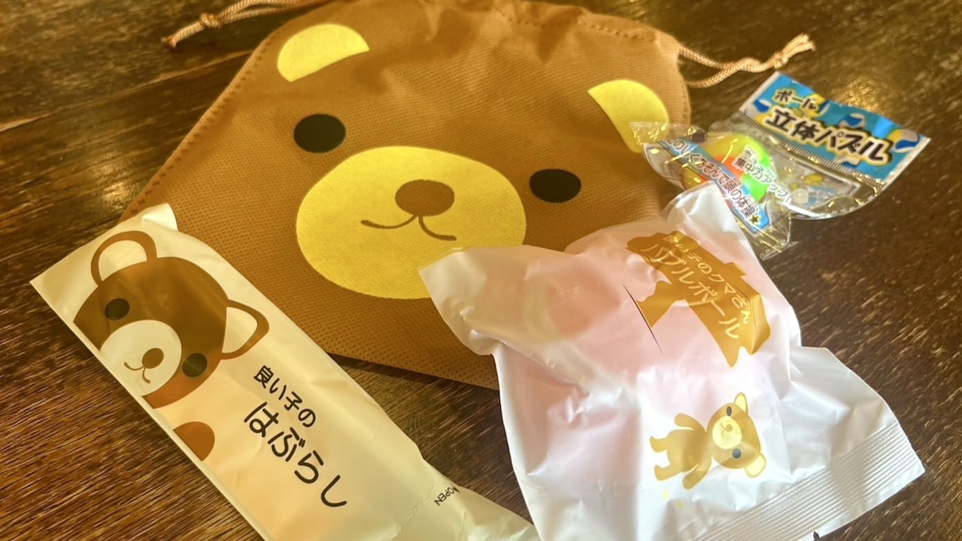 Kuma-chan amenity items (image)