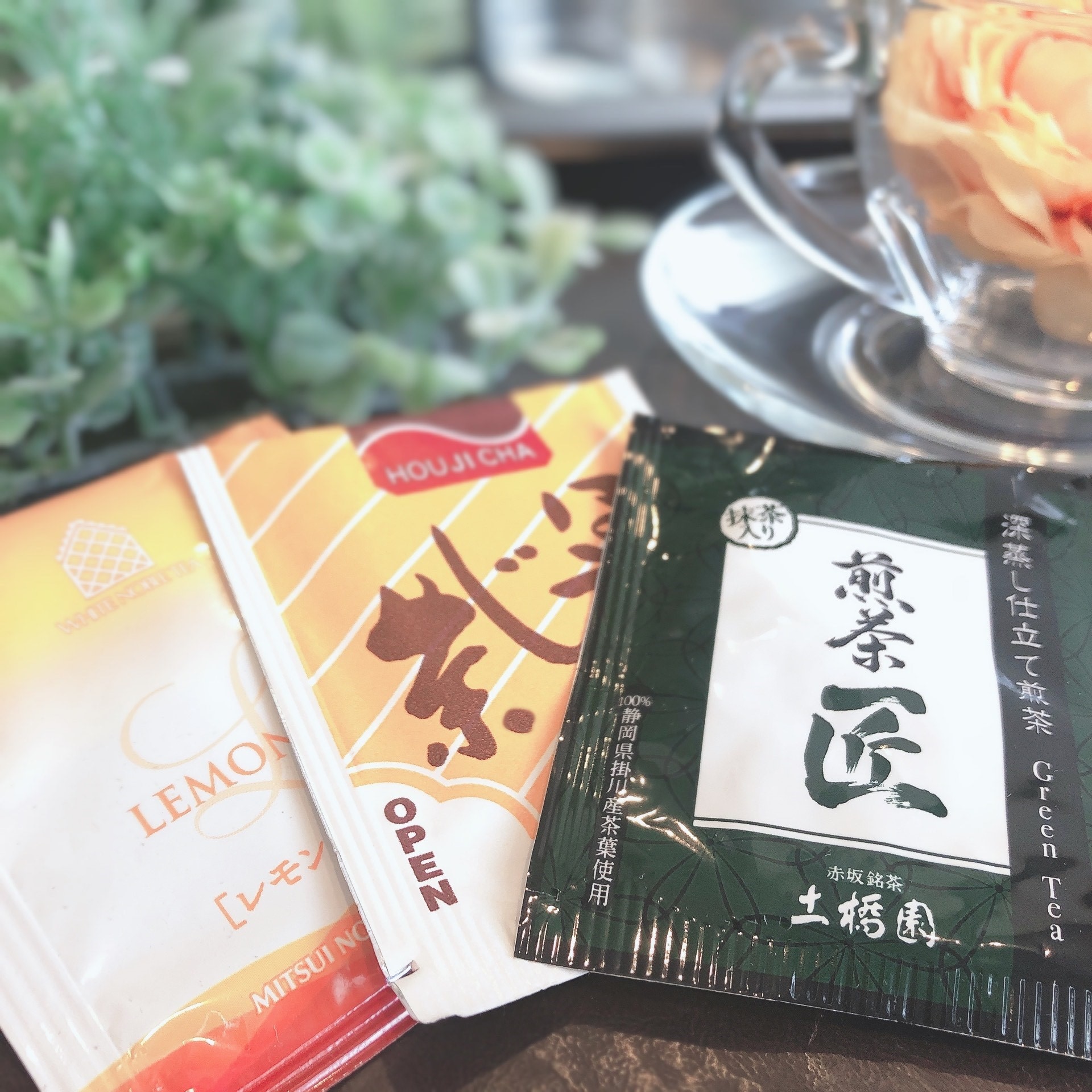 Tea Set
