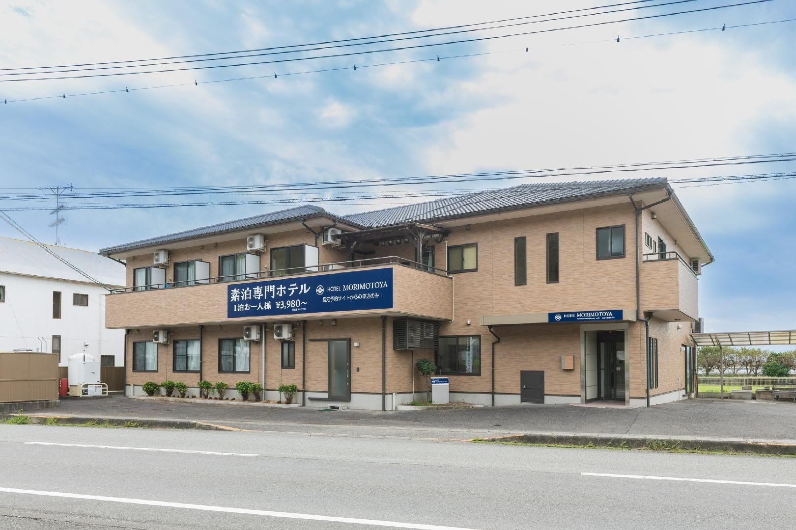 酒店外觀