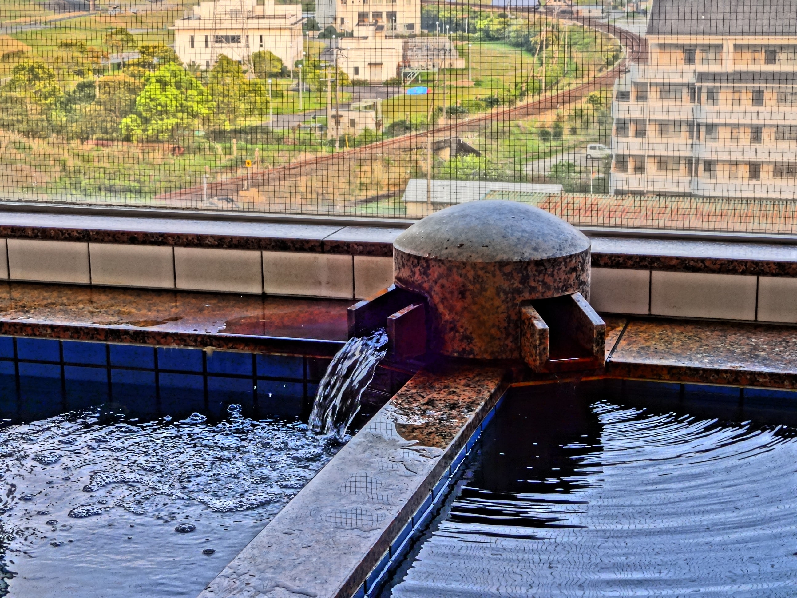 Observation bath