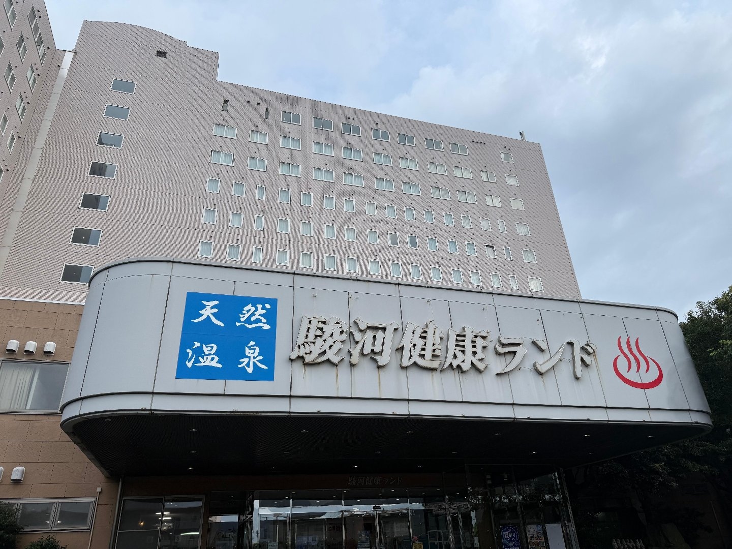 IMG_9208.jpeg