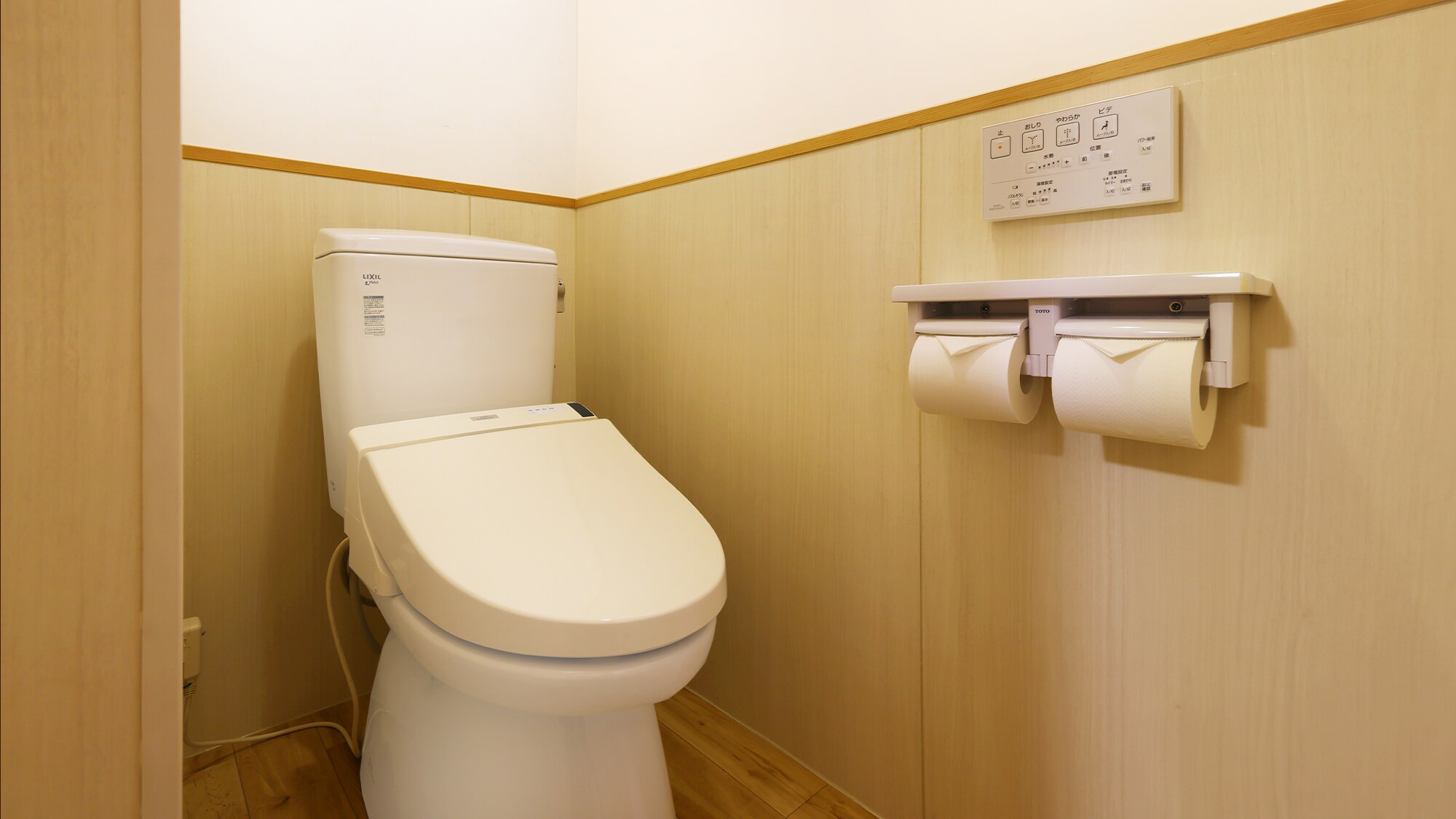 別館日式房間8張榻榻米⑮35.7㎡