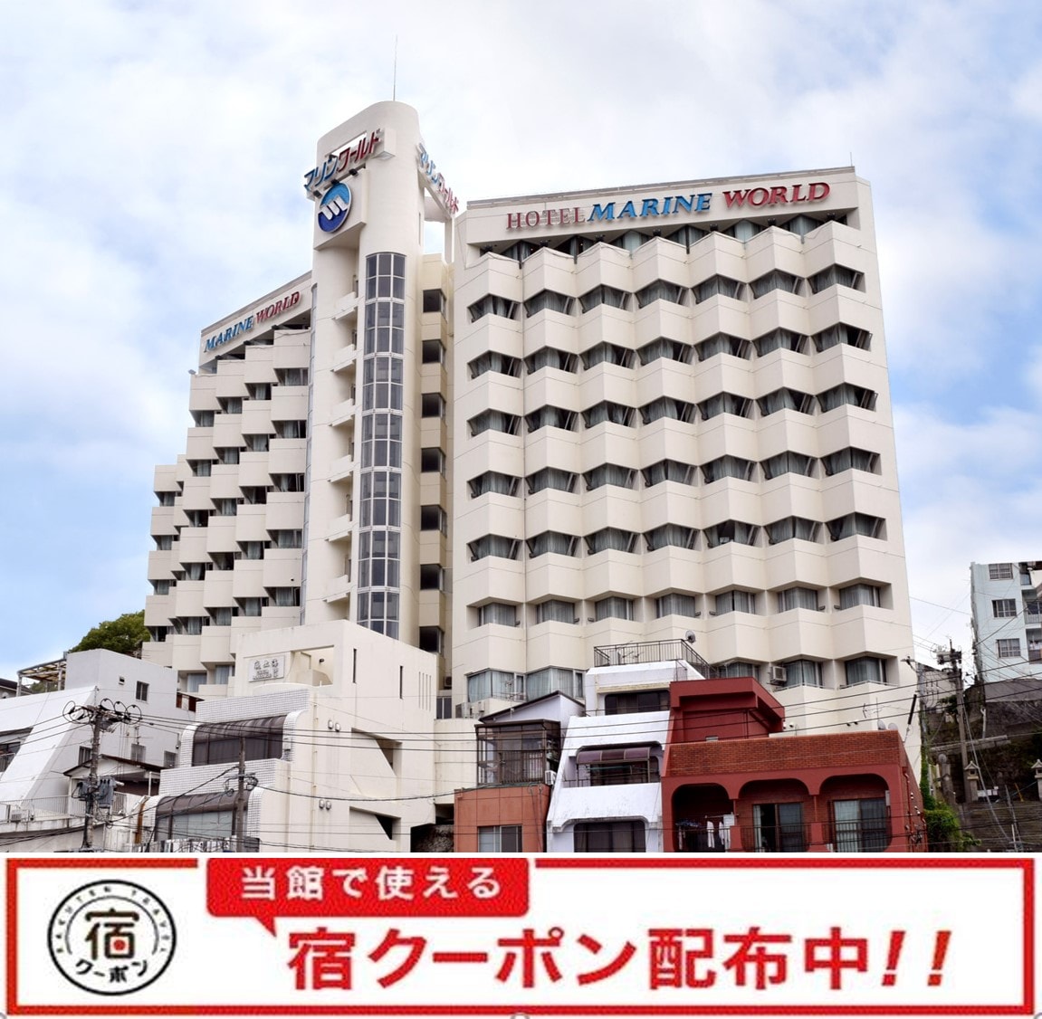 外観20180216
