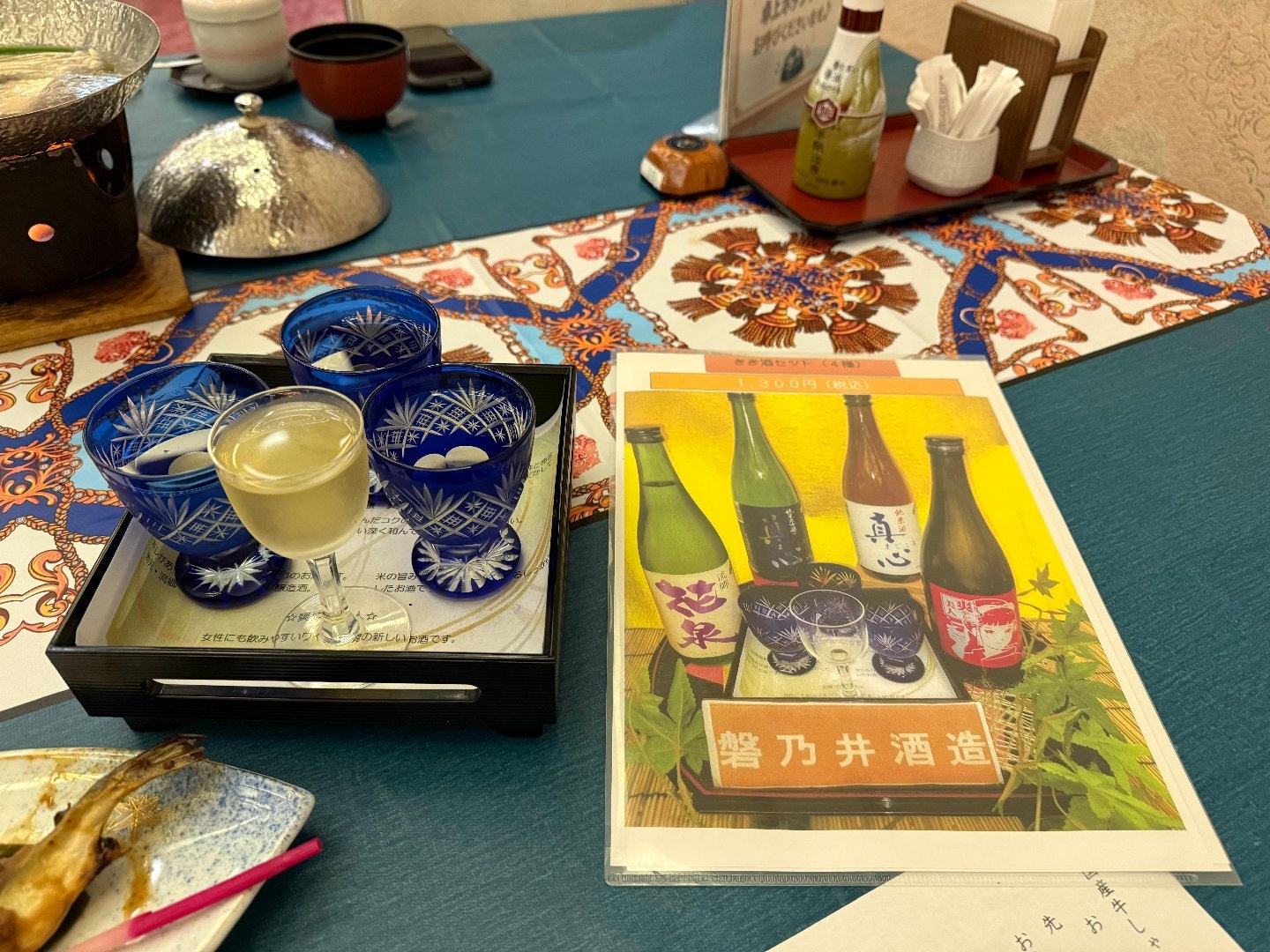 IMG_1726.jpeg