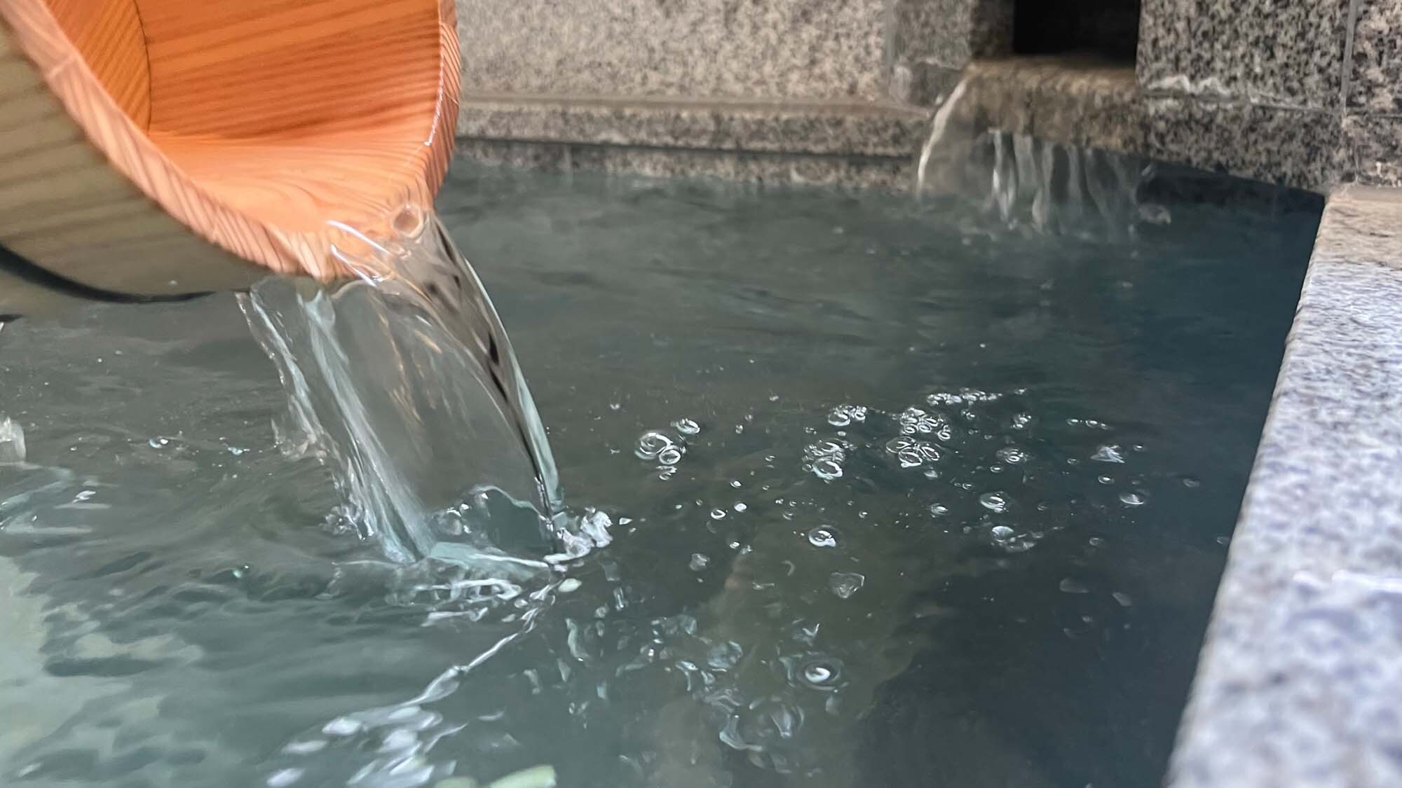 Beauty bath that is gentle on the skin