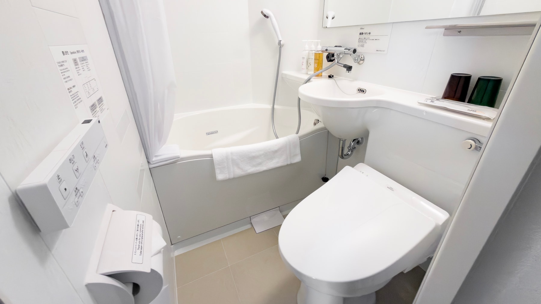 Tất cả các phòng đều được trang bị phòng tắm riêng