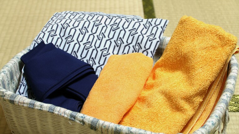 Amenities are provided free of charge.