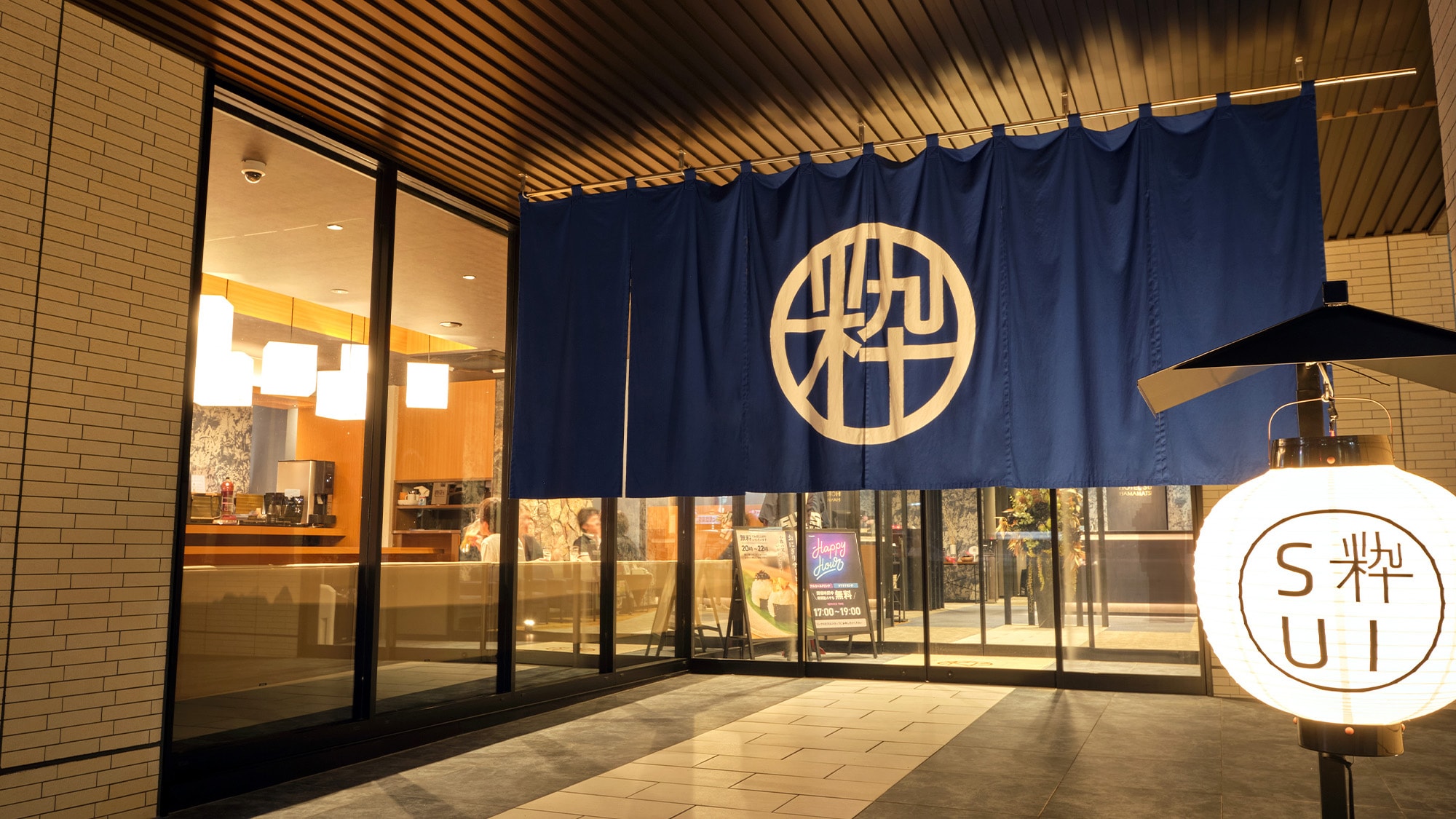 Hotel entrance