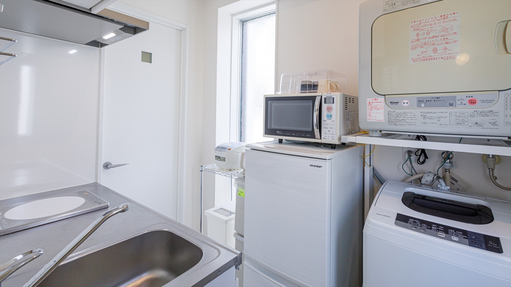 Condo Style Twin Room