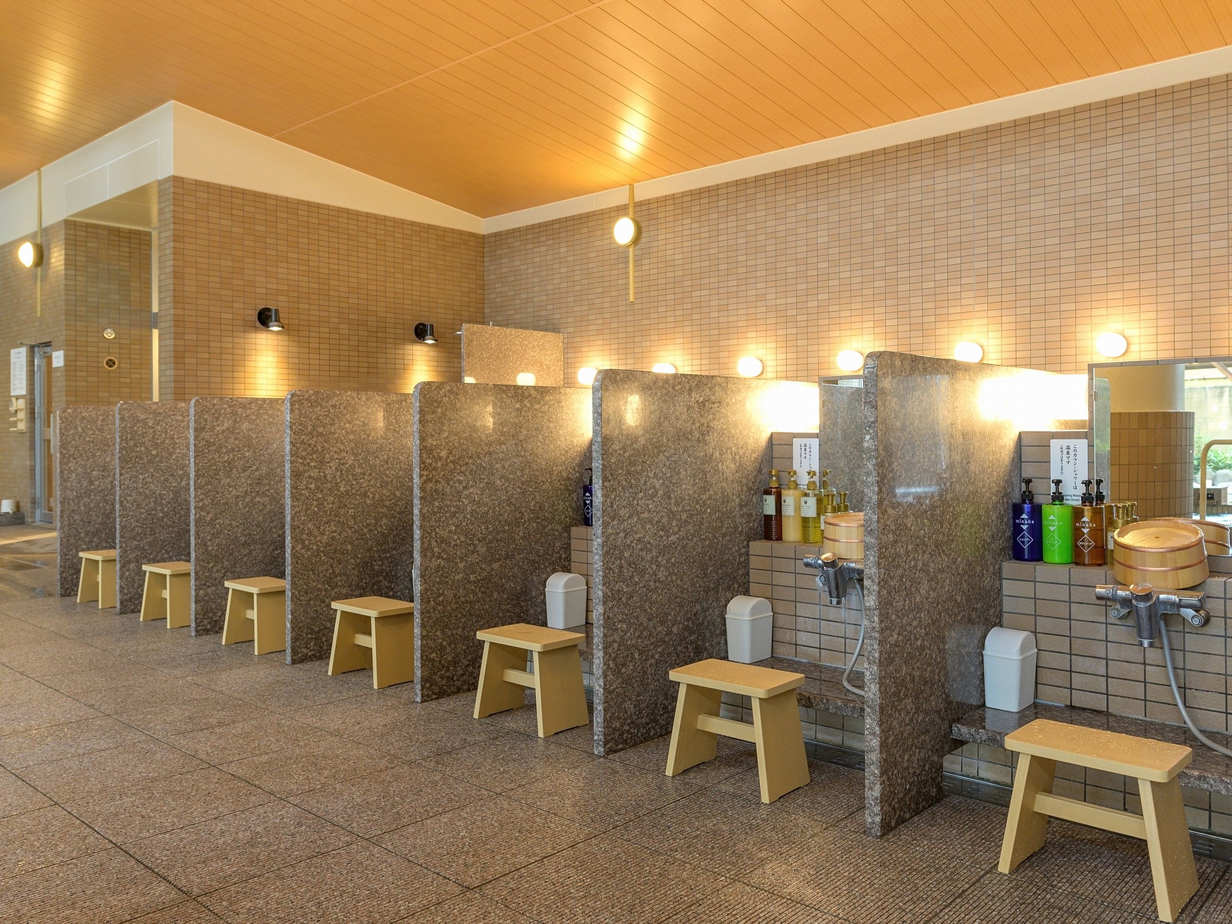 @Indoor bath