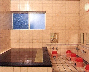 kamar mandi