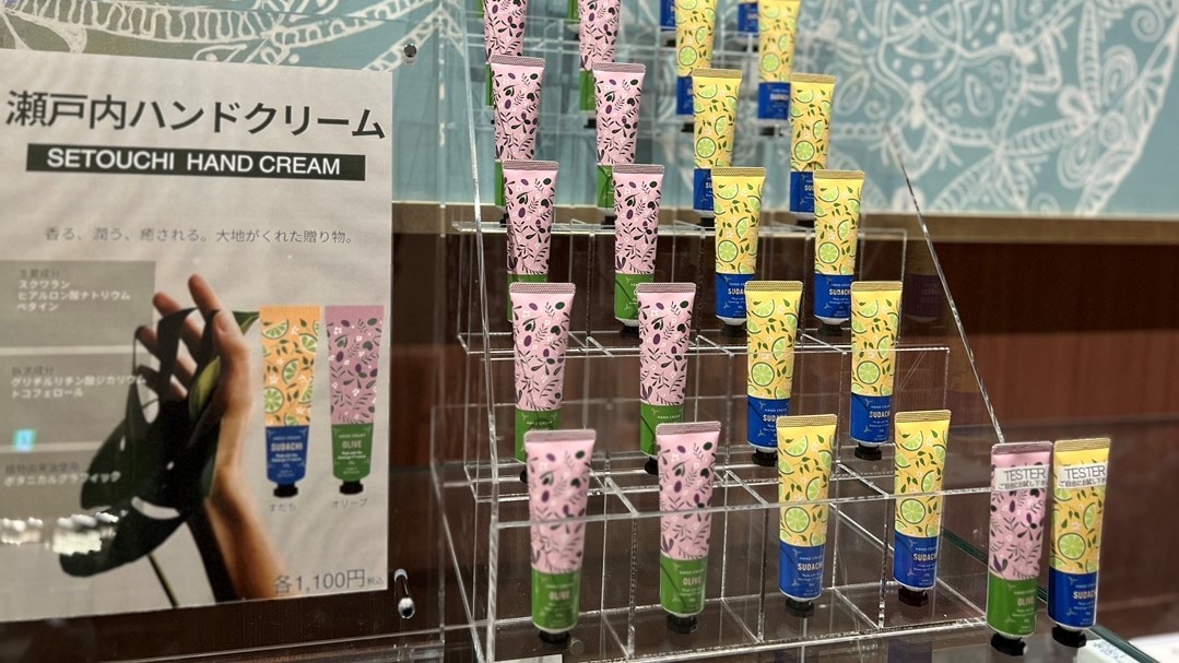 ■ハンドクリーム