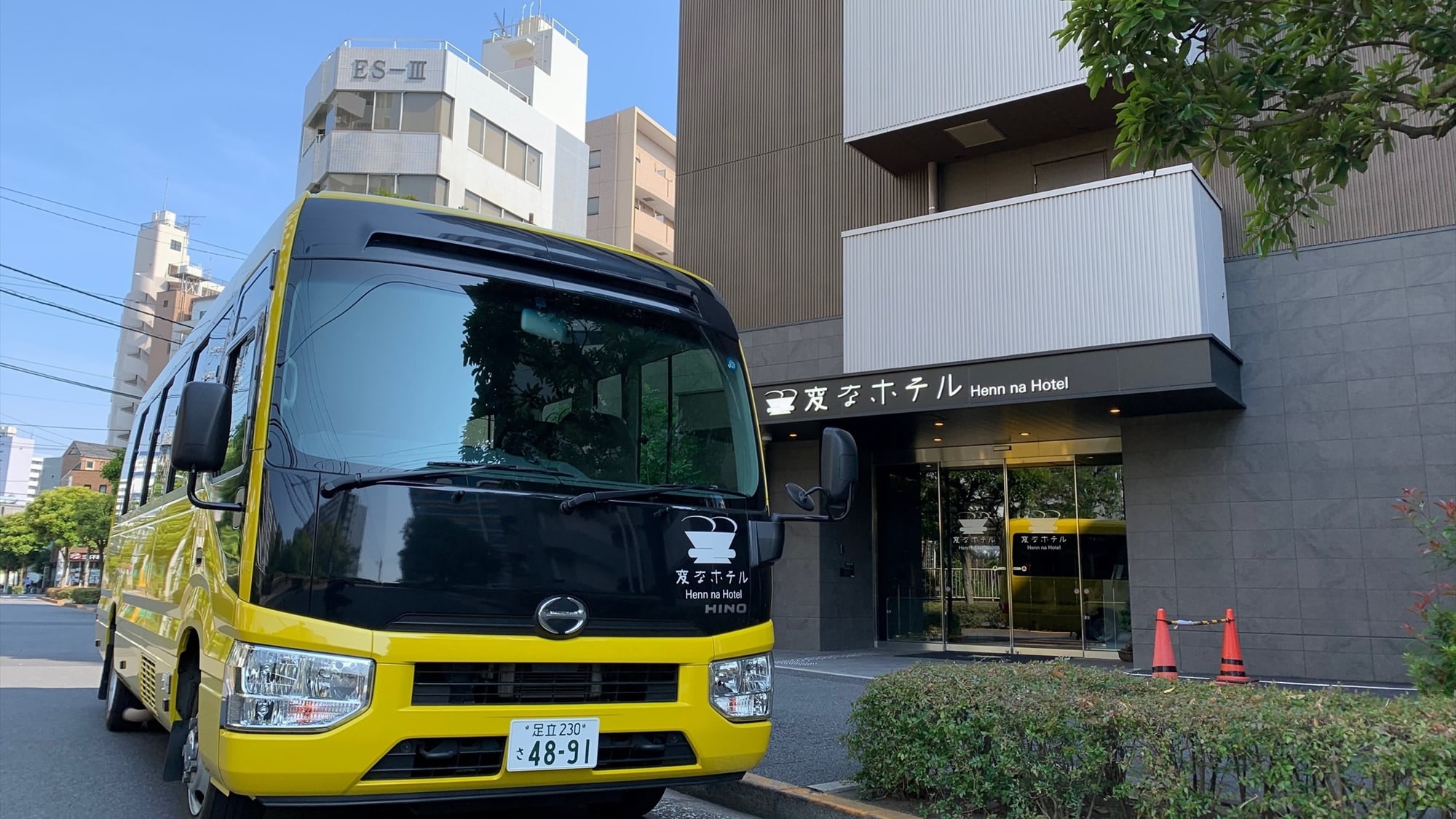 도쿄 디즈니 리조트 방면(약 30분)에의 무료 송영 버스를 매일 운행!
