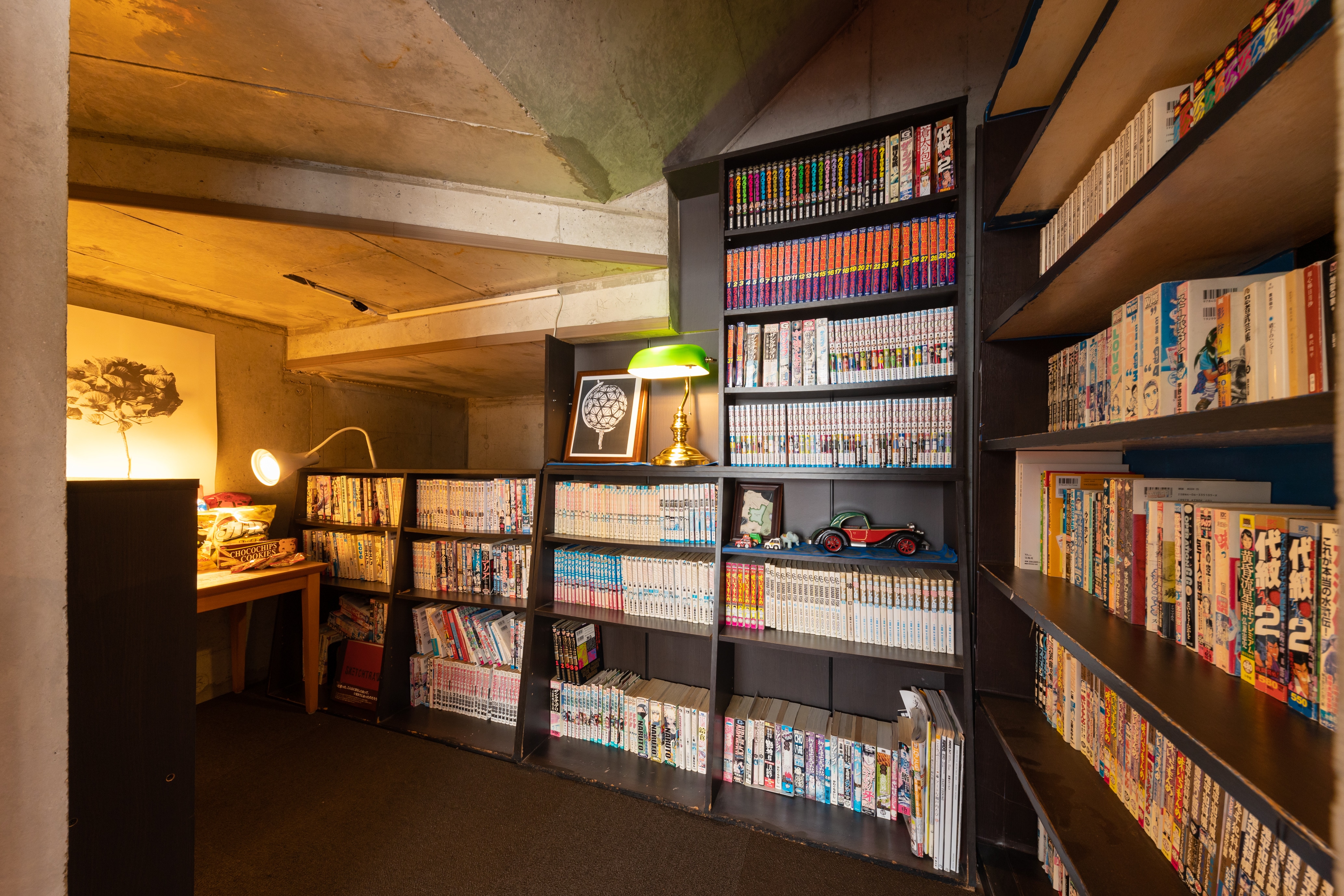 林圖書館