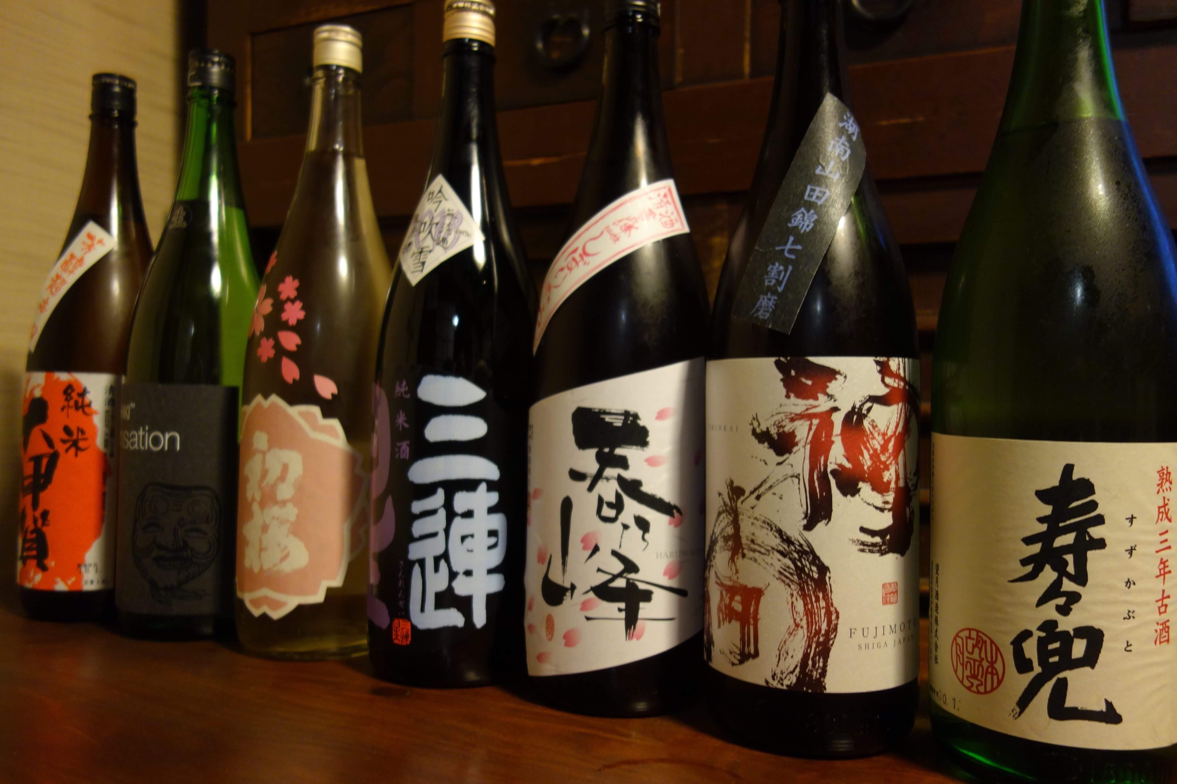 Koka sake
