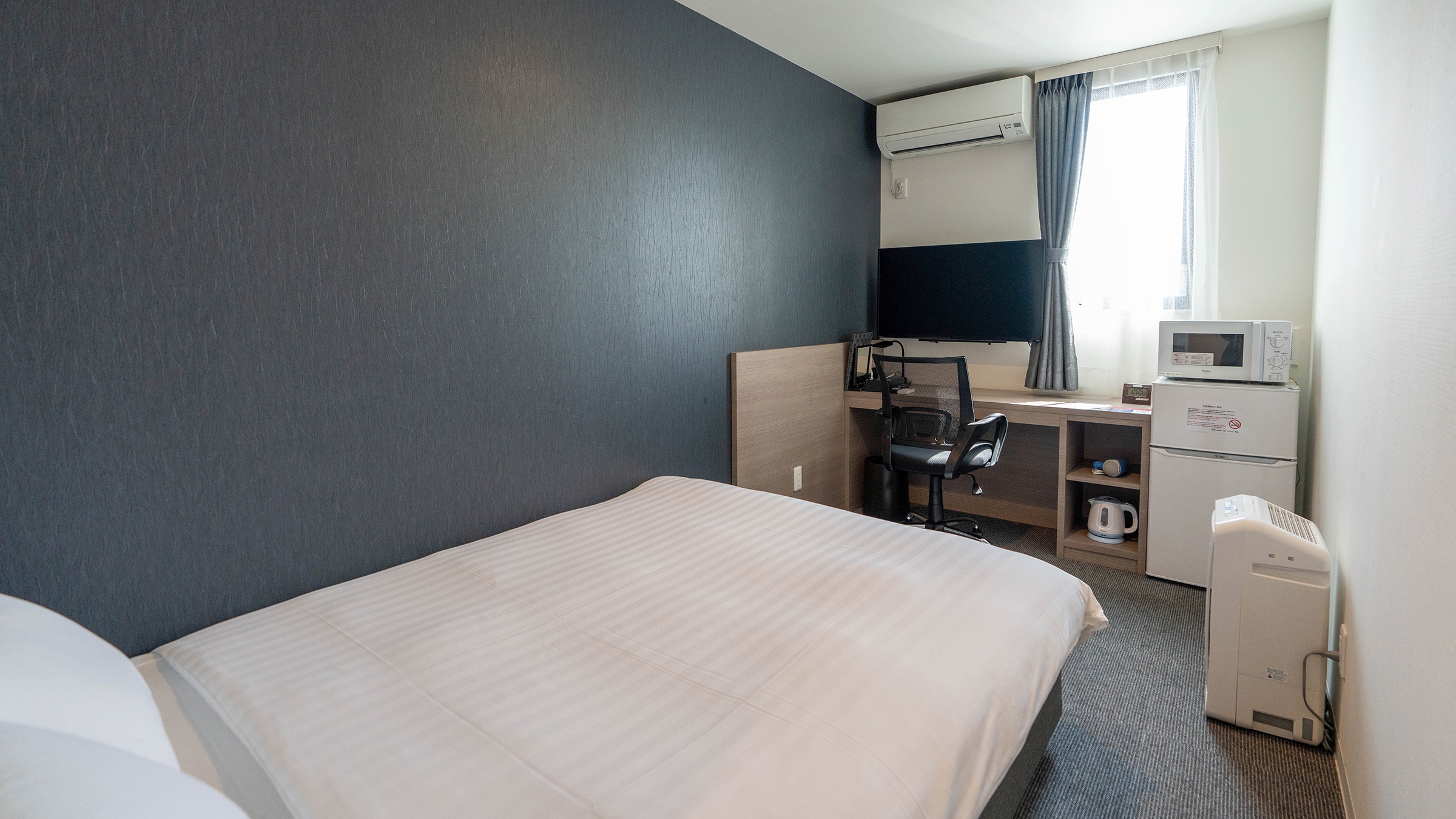 [Non-smoking] Double room