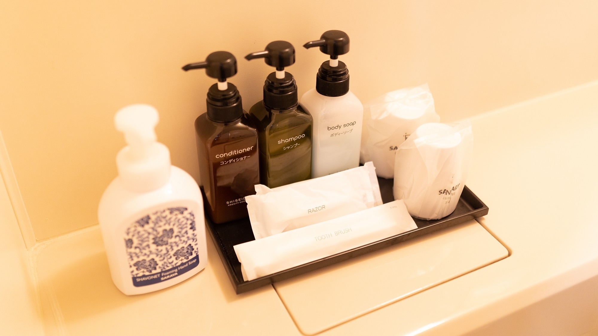Bath amenities