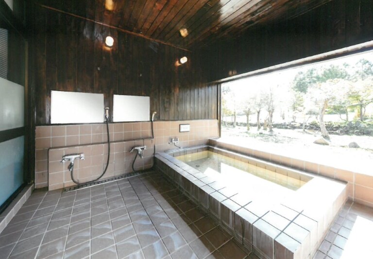 bath