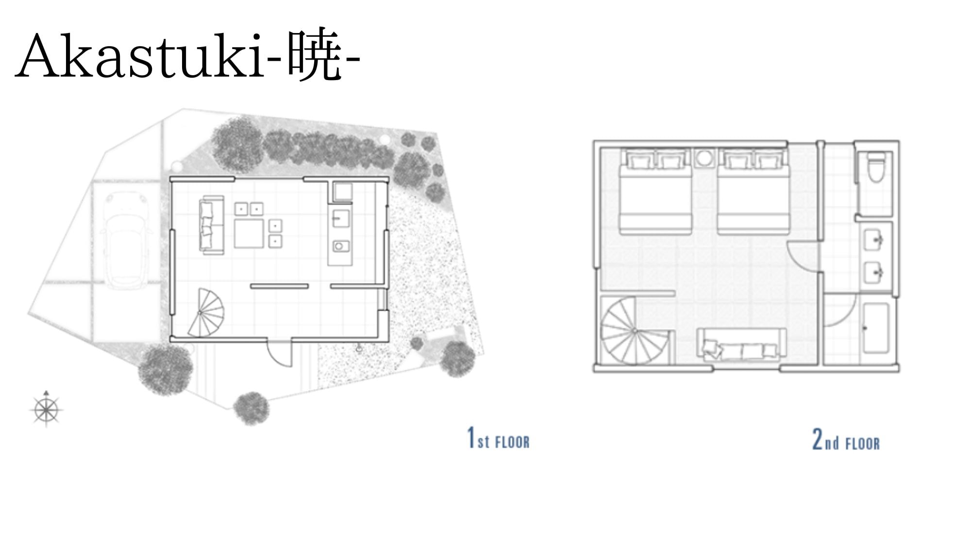 Akatsuki facility floor plan
