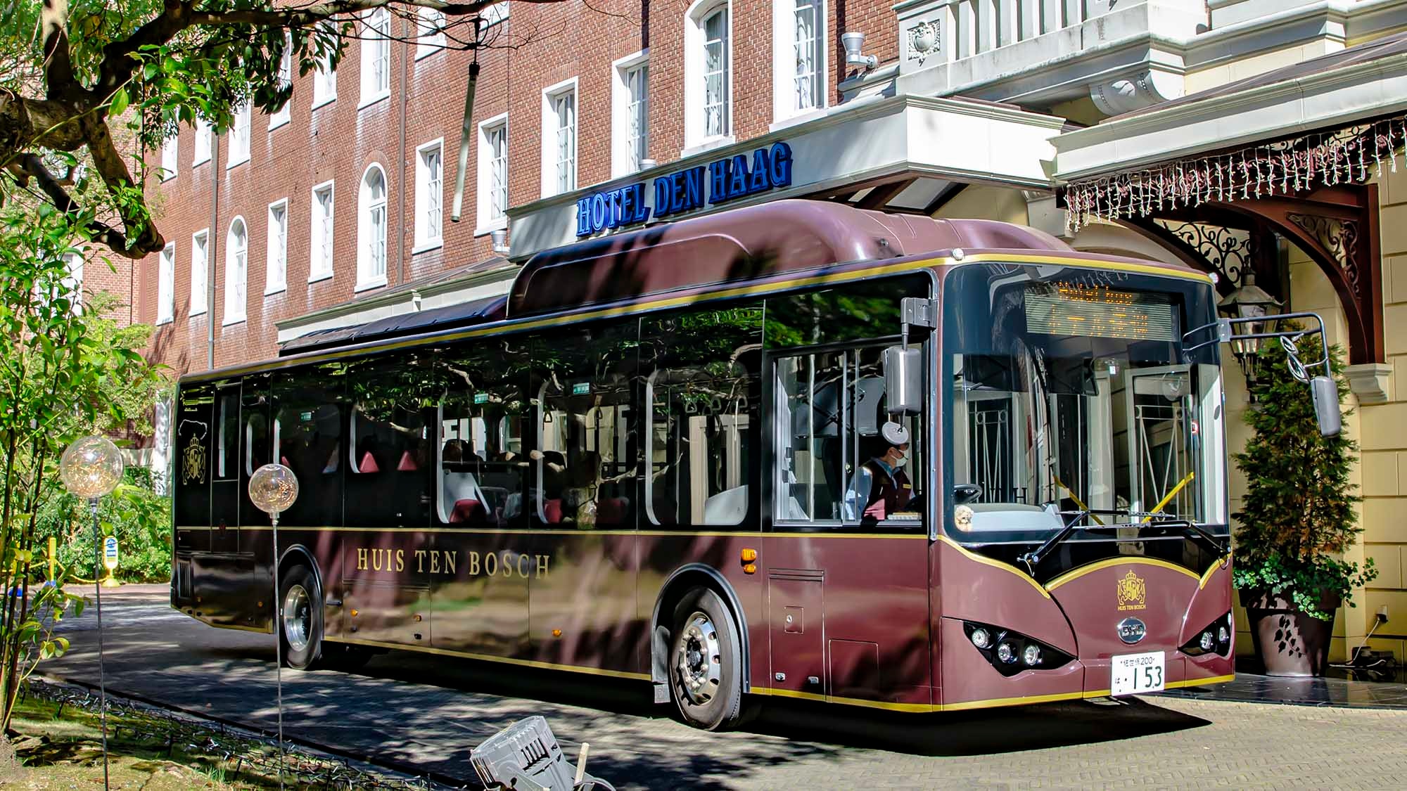 [Accommodation Benefits] Direct bus for hotel guests