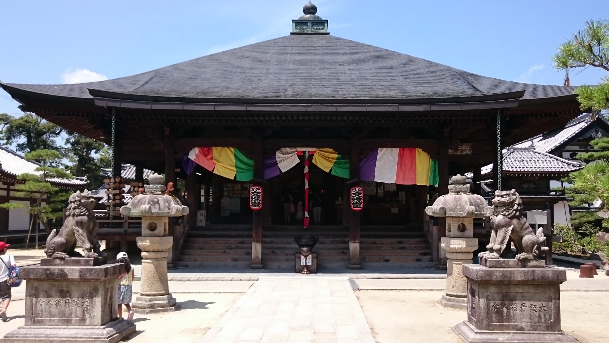 Monjudo (Chionji Temple)