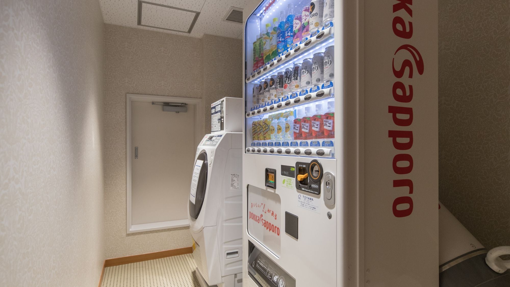 ◆ Facilities | 14th floor: vending machines, coin laundry
