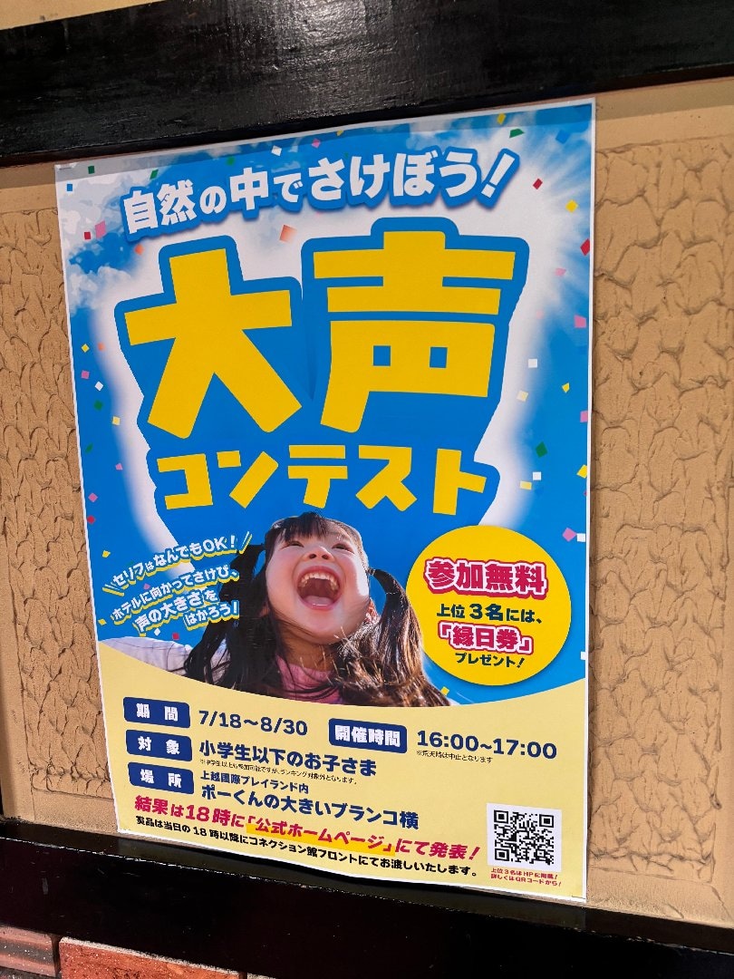 IMG_9391.jpeg