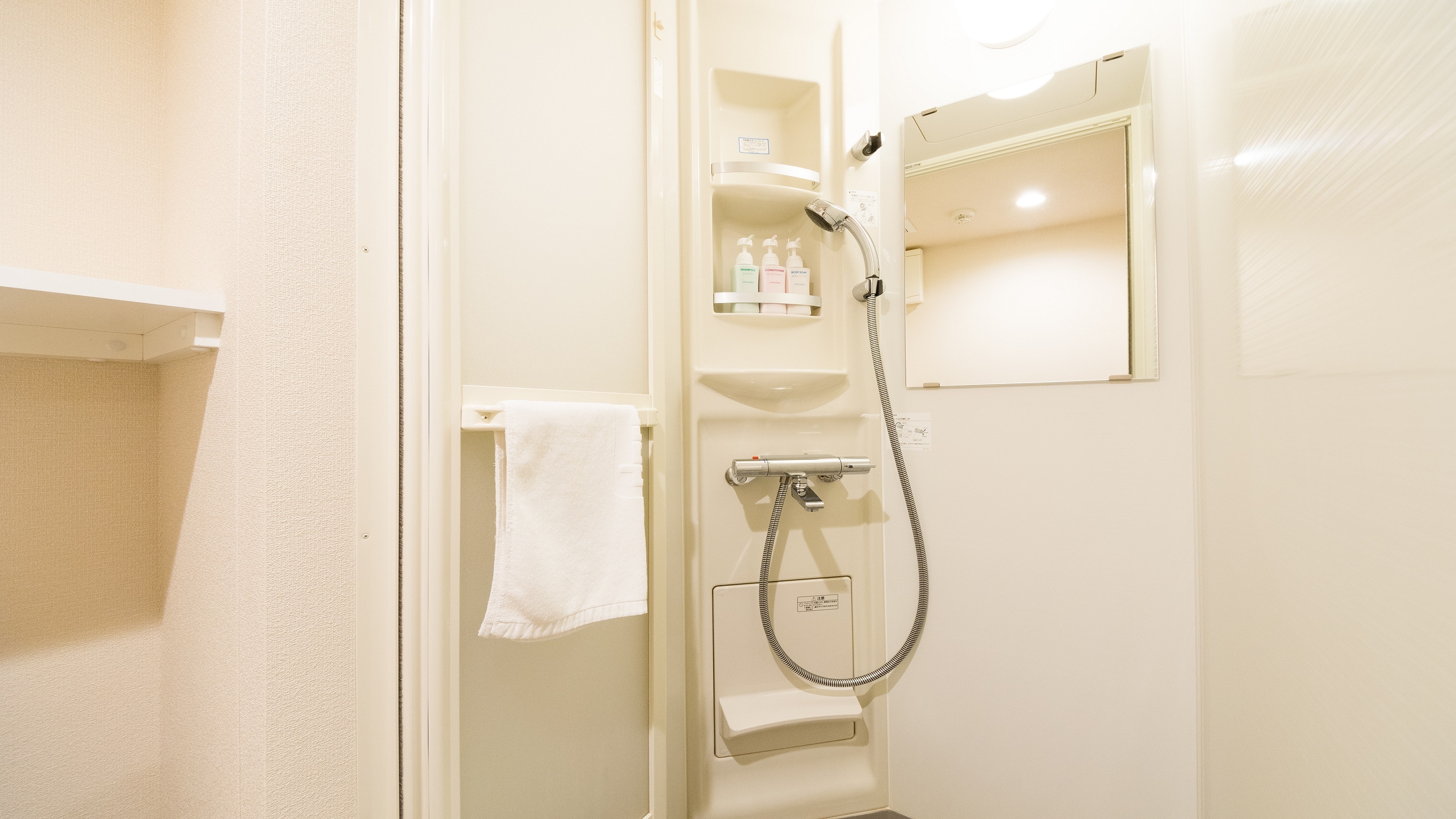 ■ Shower booth