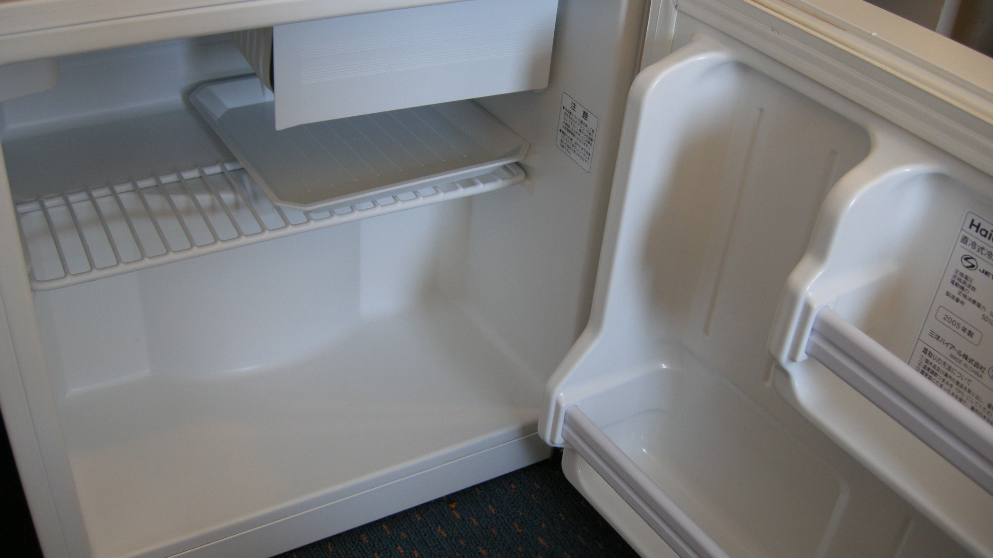 In-room refrigerator