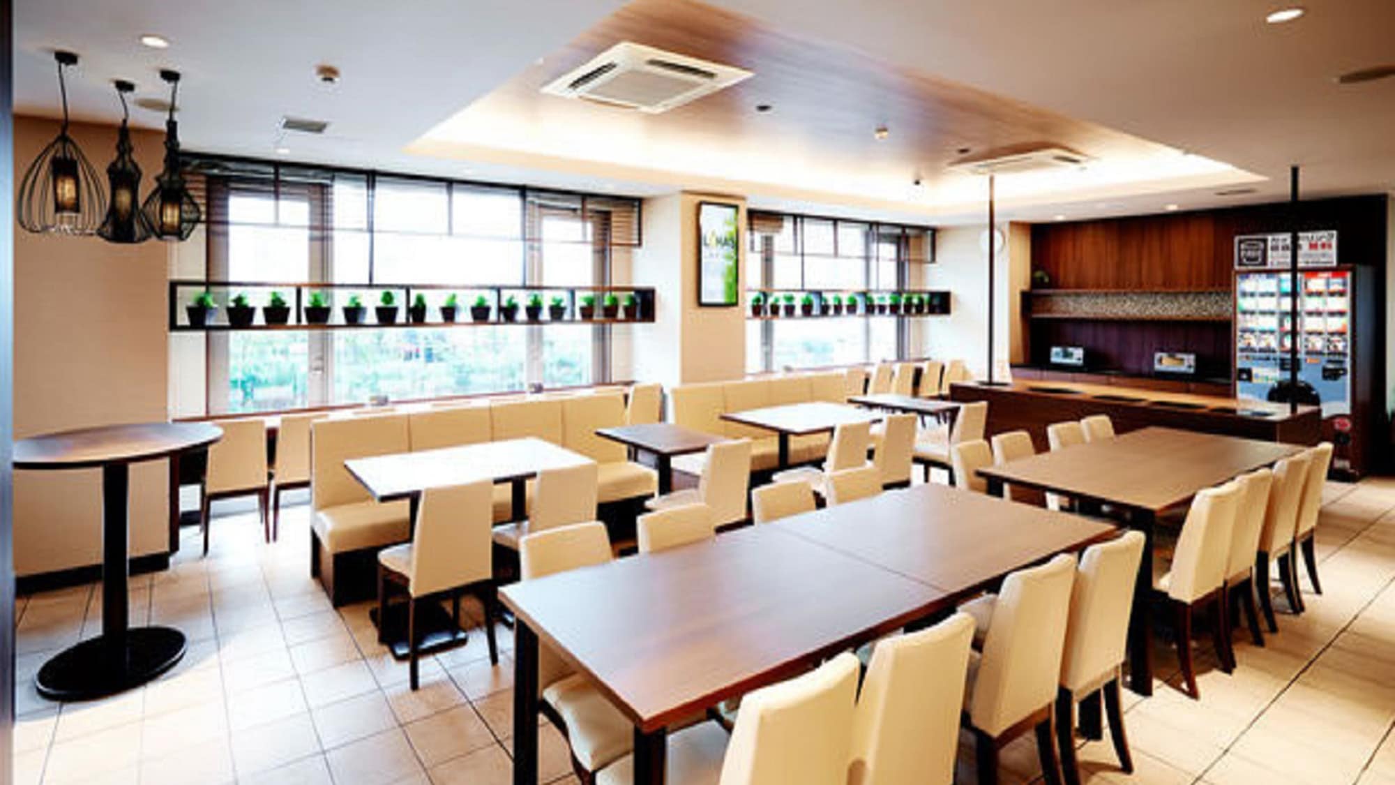 Welcome Lounge