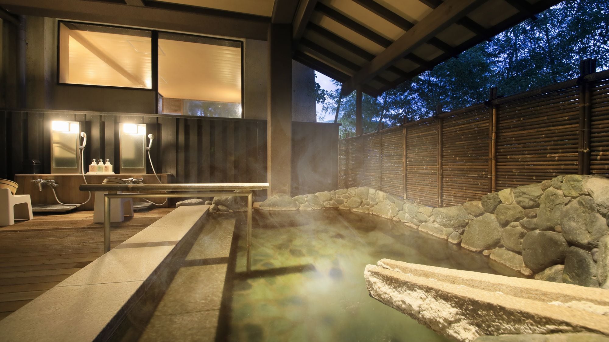Bathroom / Tsubakinoyu Rock Bath