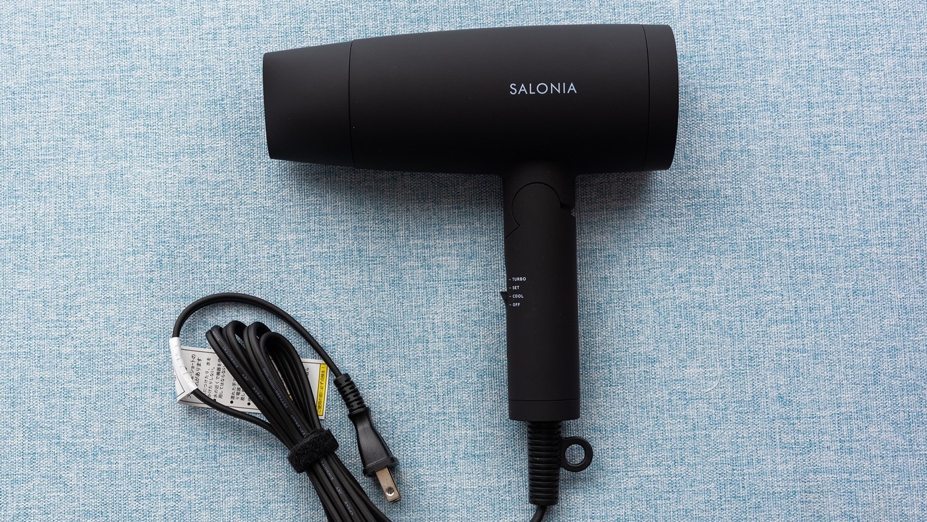 SALONIA hair dryers (installed in all rooms)