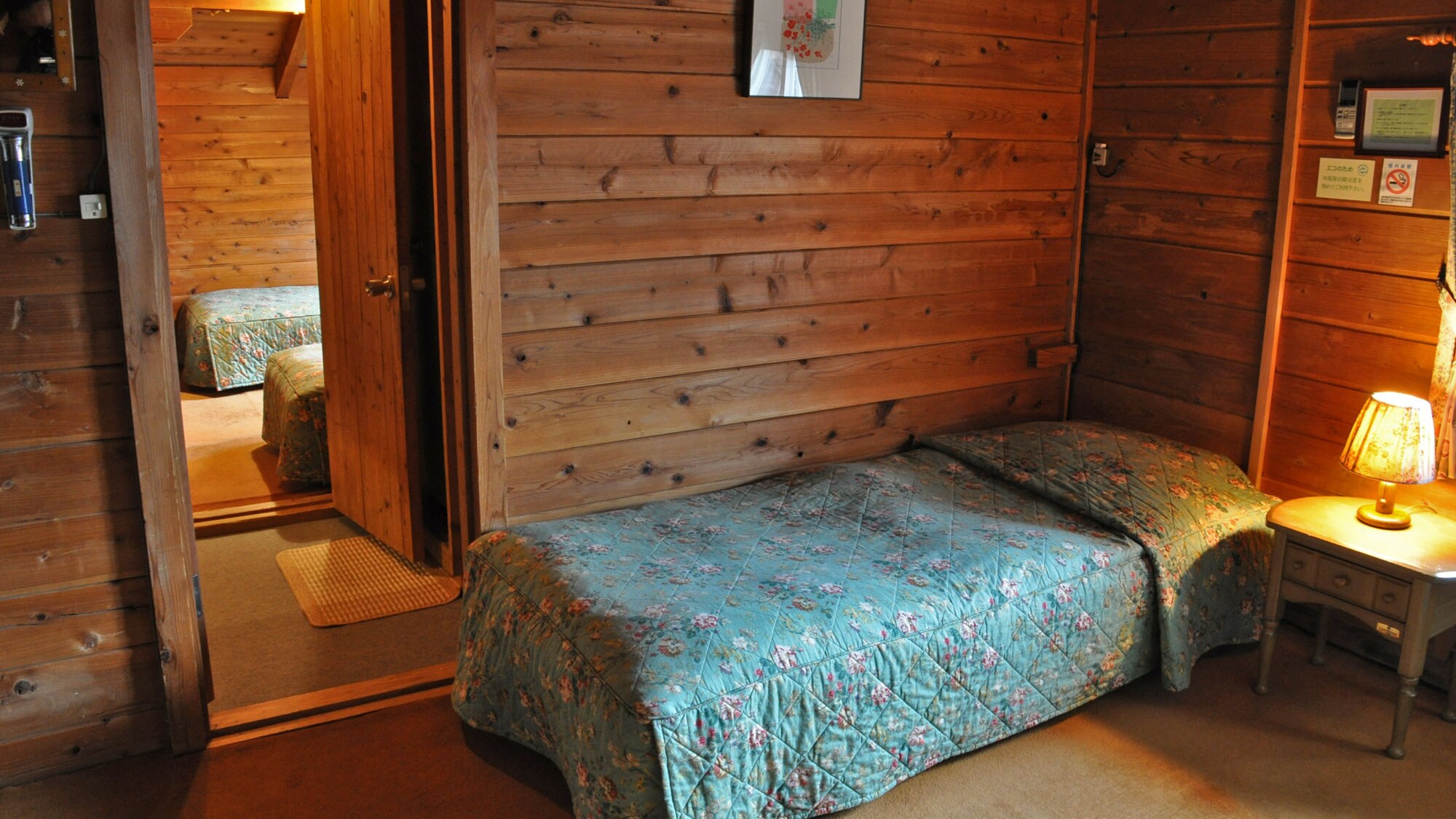 Connecting Rooms