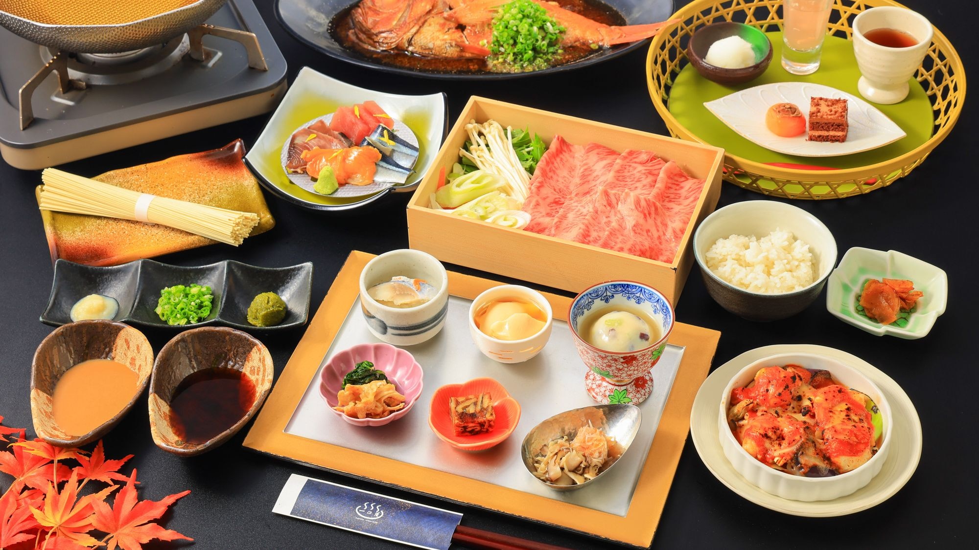Dinner (example)