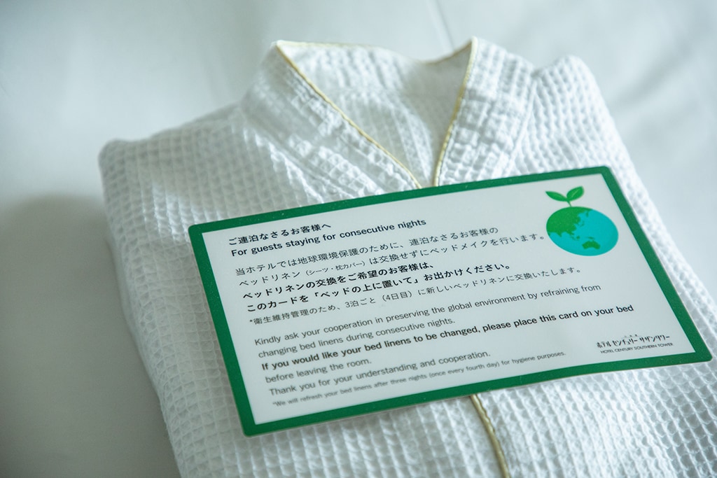 Night shirt image