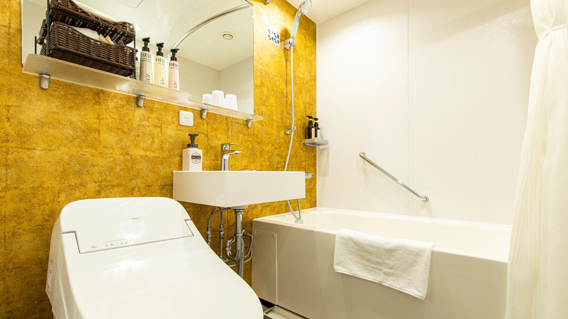 [Superior Twin Room] Bathroom