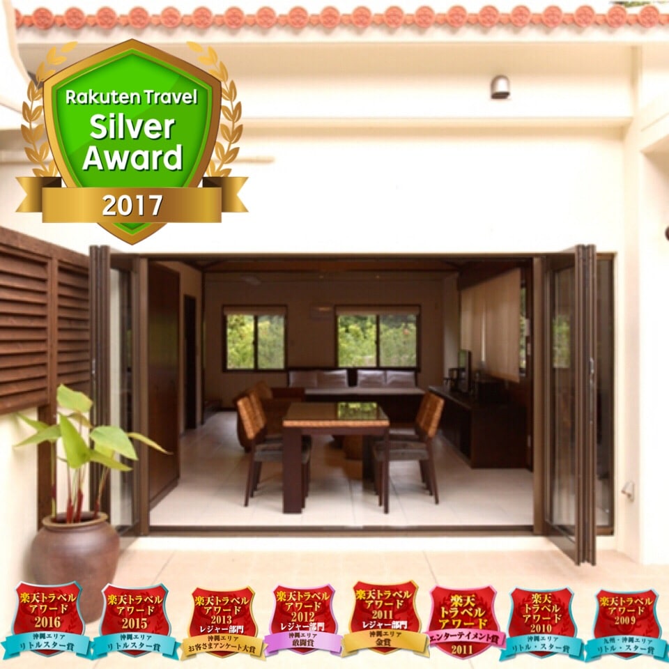 Received Rakuten Travel Award 2017