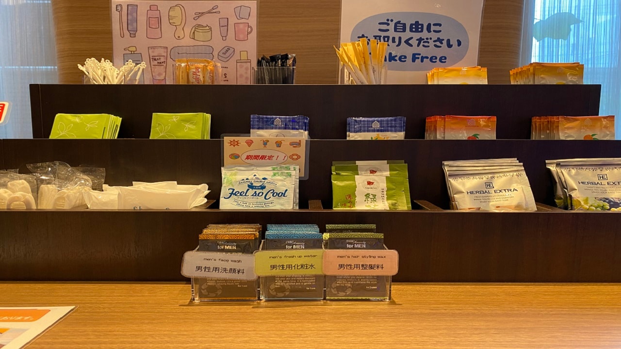 Free amenities