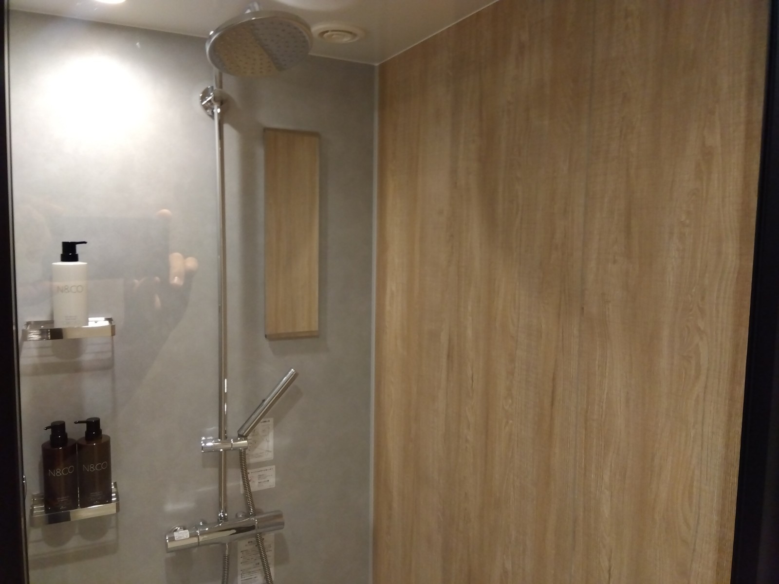 Shower room