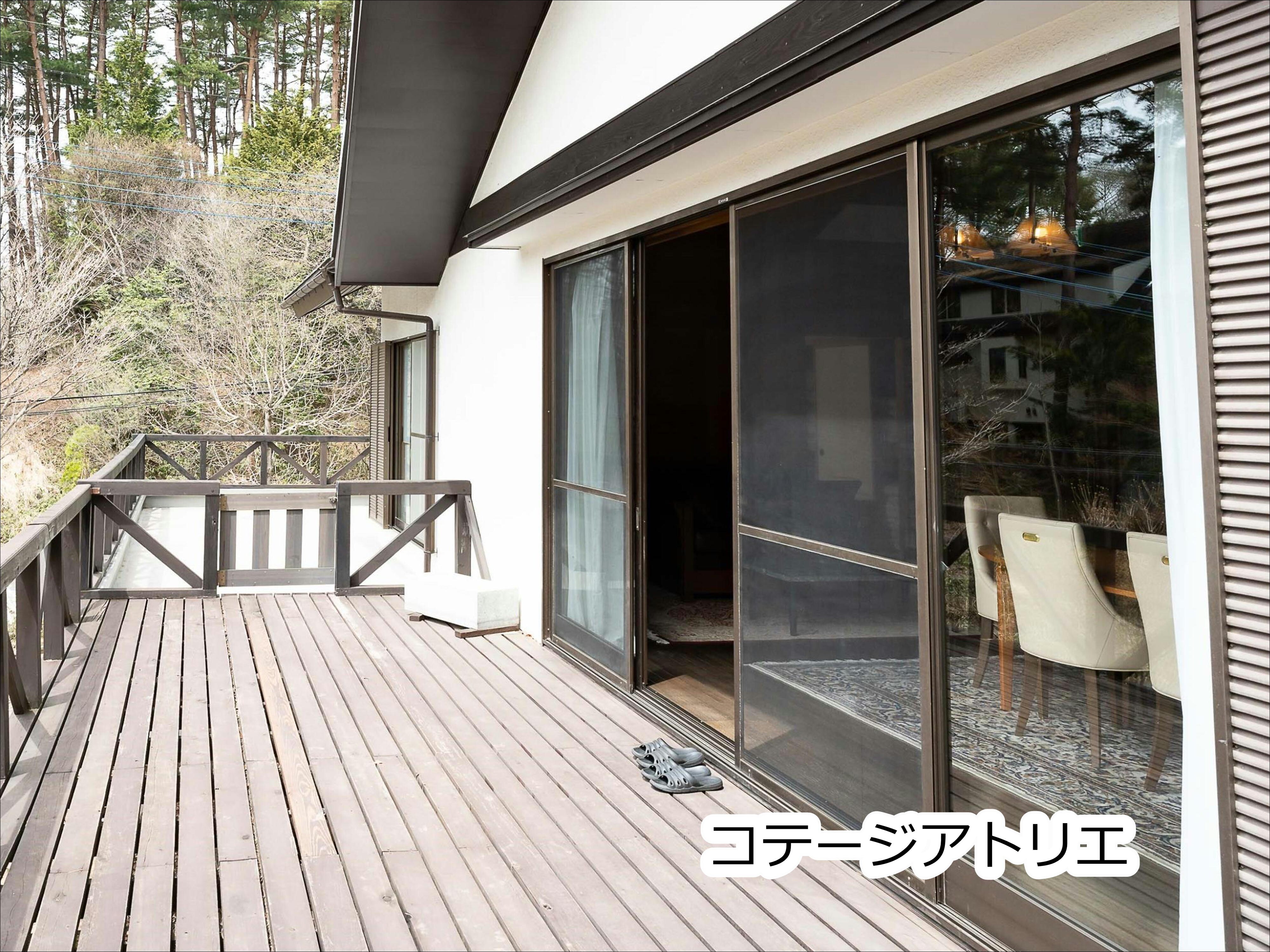 小屋工作室陽台