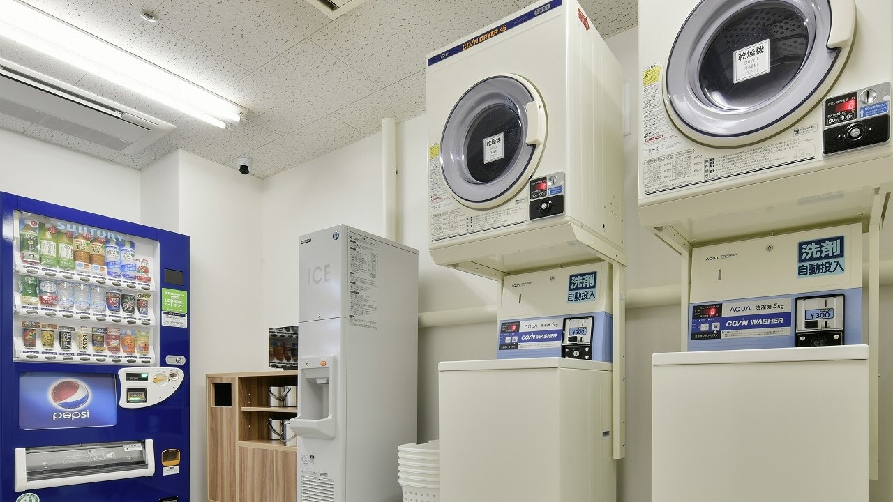 Laundry room available 24 hours a day