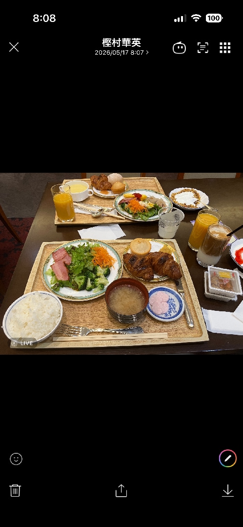 3BD01324-D72E-4BD5-8F92-F3DB98381978.png