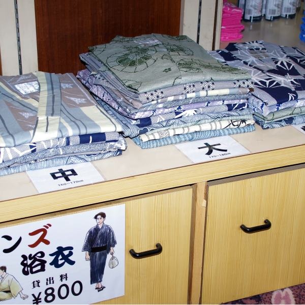 Men's color yukata