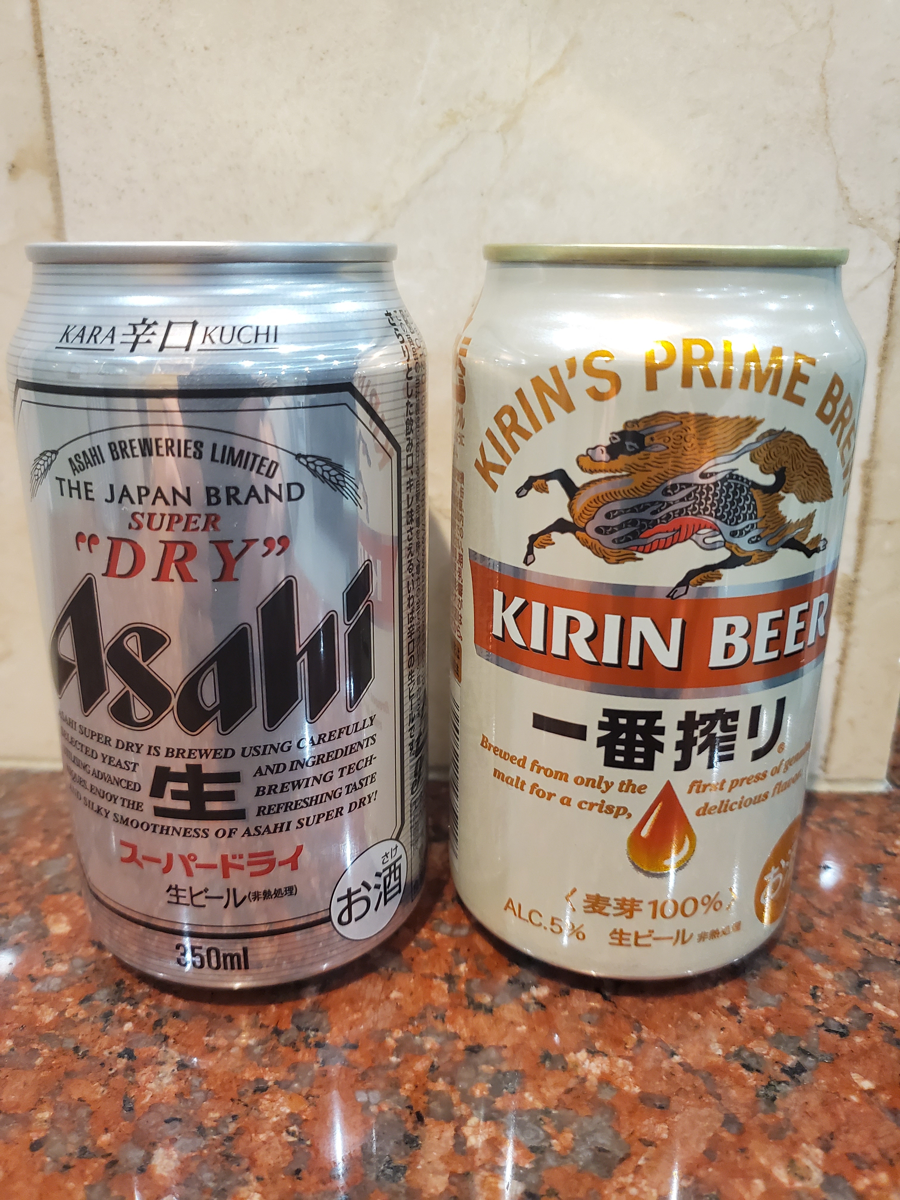 一罐啤酒