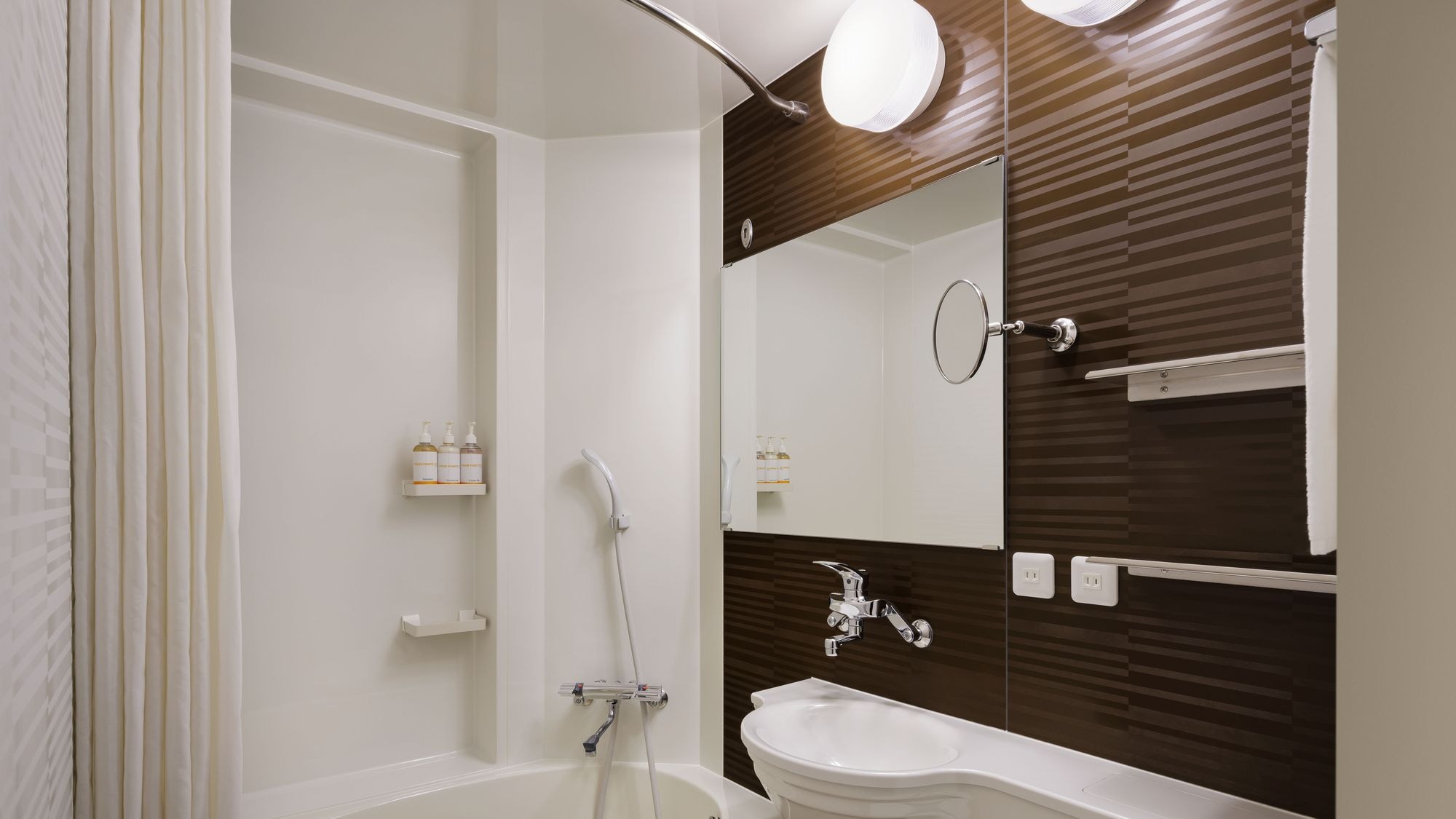 Bathroom (twin room)