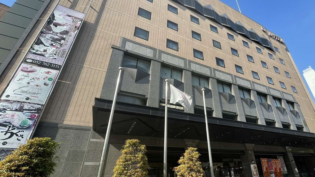 Hotel exterior
