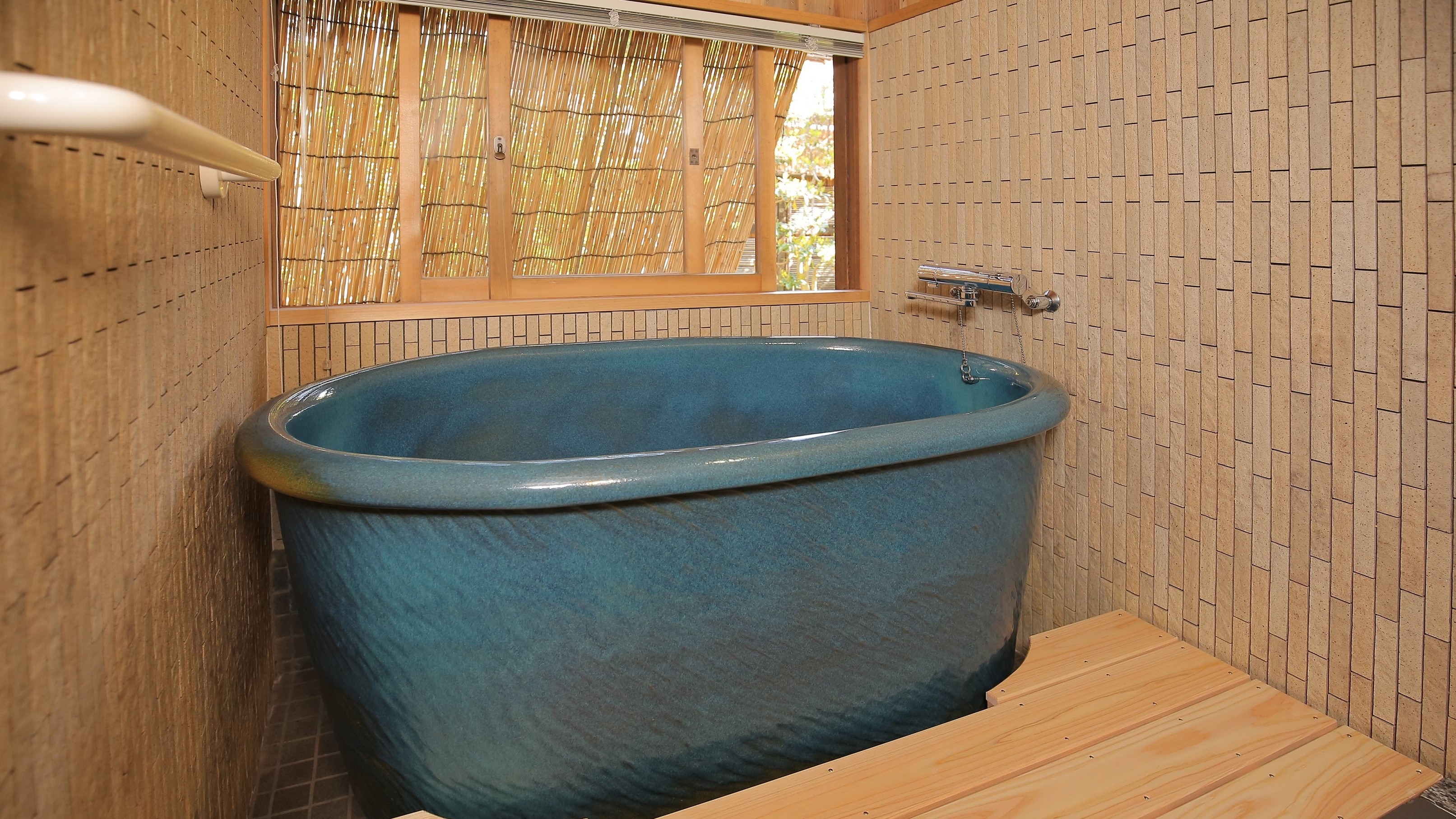 Kibi no Ma bath