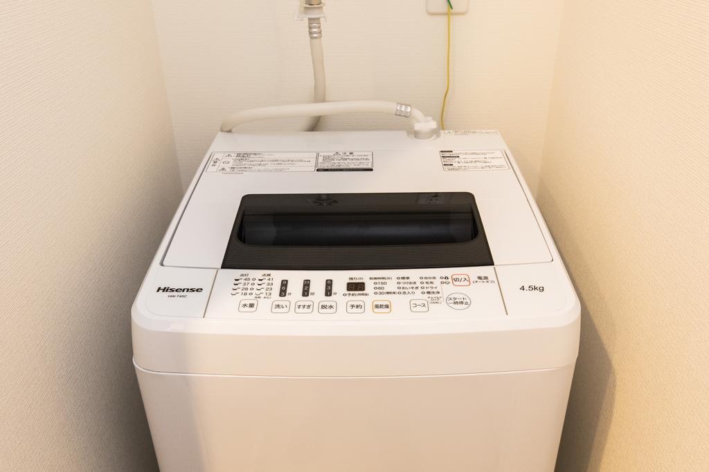 washing machine