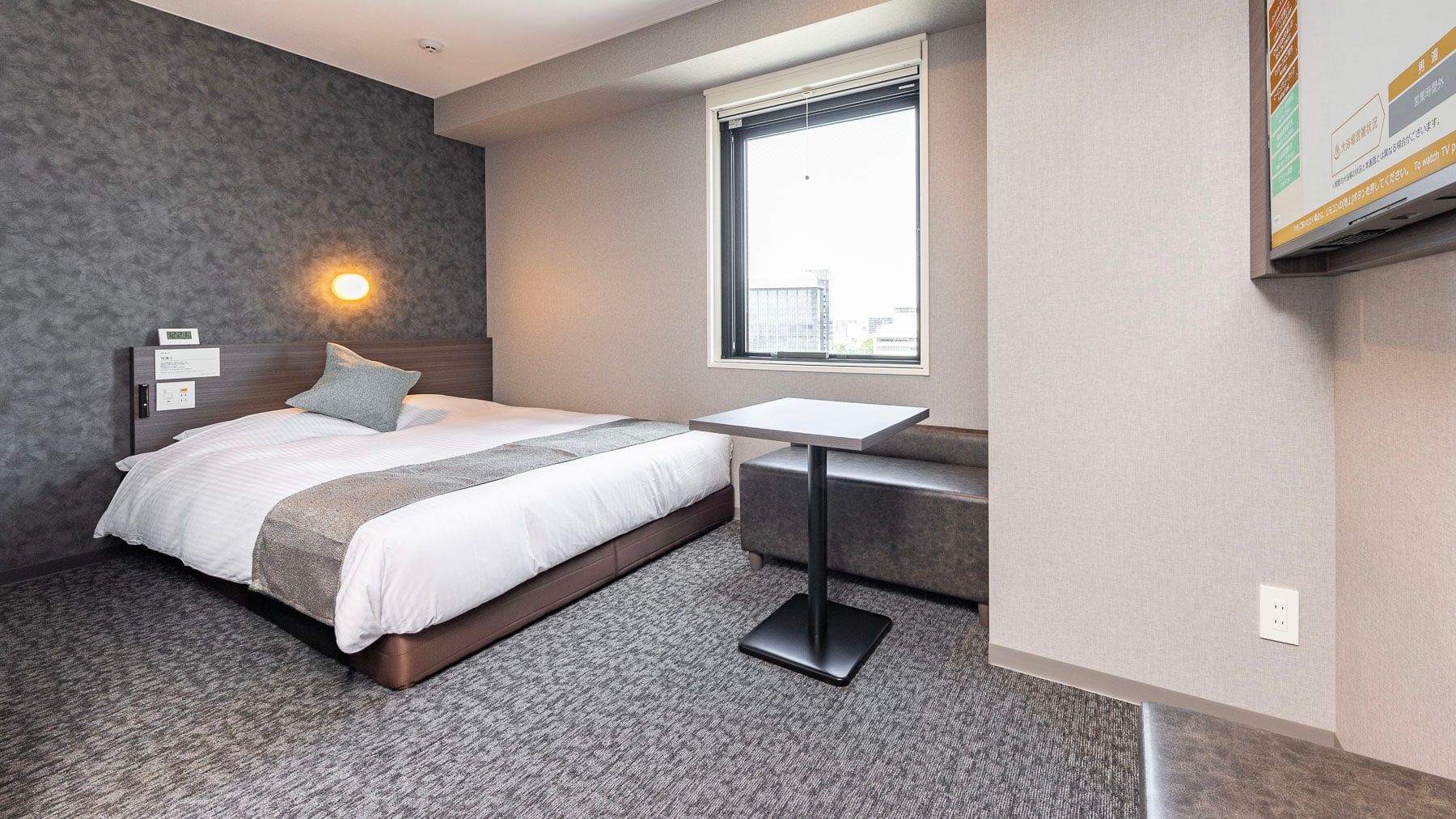 13 square meters, bed size 150cm wide